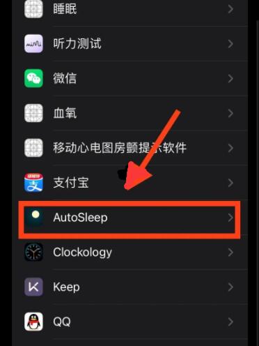 autosleep怎么检测呼吸