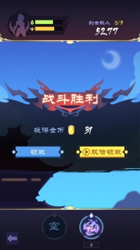 路人江湖截图2