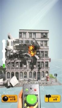 建筑爆破图片3