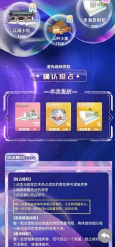 honnverse图片2