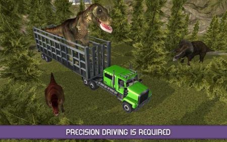 愤怒的恐龙动物园运输图片3