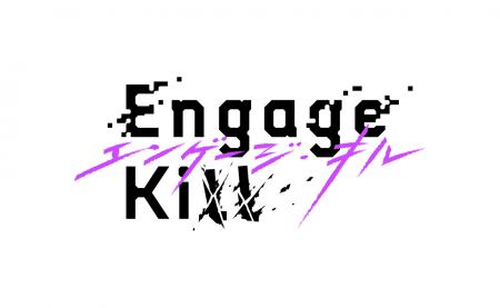 Engage Kill图片3