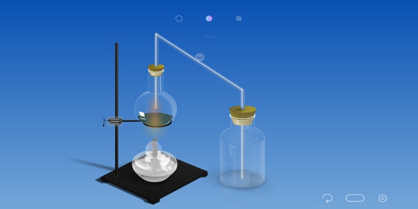 化学家chemist安卓版截图1