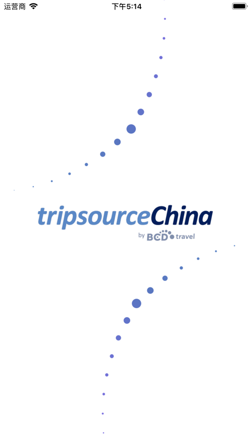 TripSource China安卓版截图2