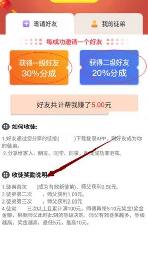 51看点无会员版截图2