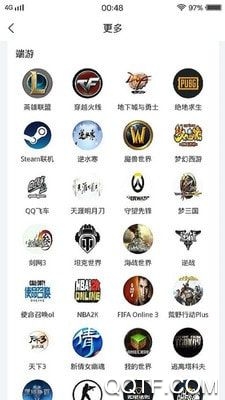 盼盼陪练官方版截图3