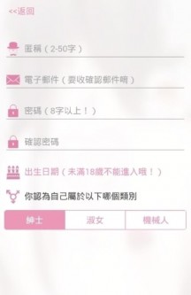 picacg官方版截图1