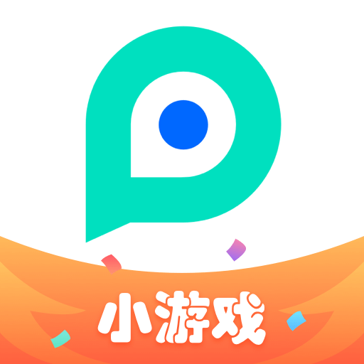 pp助手极速版