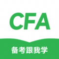 CFA备考跟我学官方版