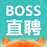 Boss直聘官方正版